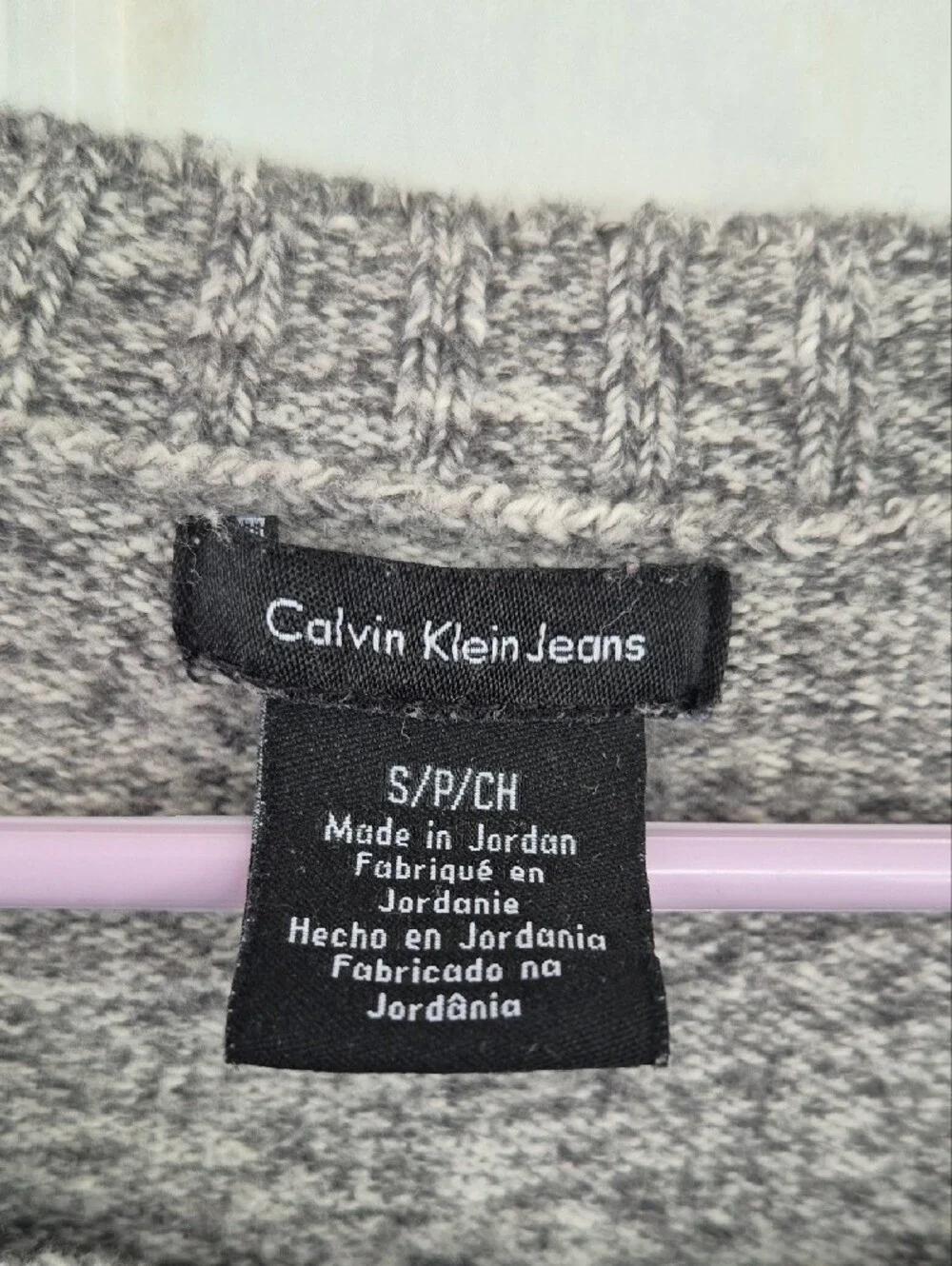Calvin Klein Jeans Light Gray Marled Crewneck Sweater